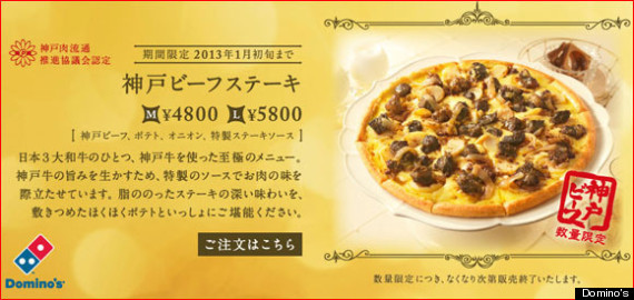 Pizza Kobe en Domino’s